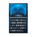 Marlboro (Ice Blast) 20pk