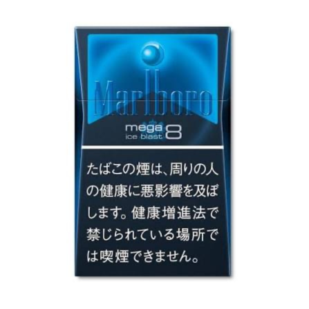 Marlboro (Ice Blast) 20pk